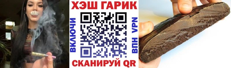 Где продают наркотики Петухово СК АМФ ГАШИШ Конопля Меф мяу мяу