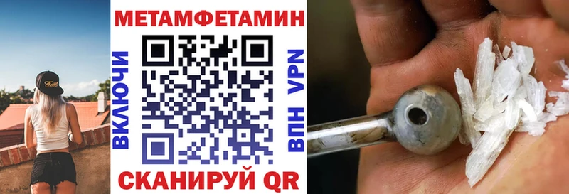 дарк нет формула  купить наркотик  Петухово  Амфетамин Розовый 