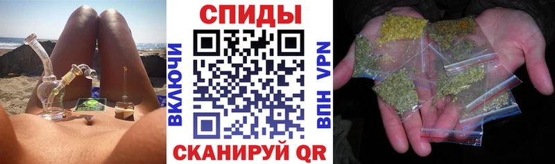 БУТИРАТ буратино  Петухово 