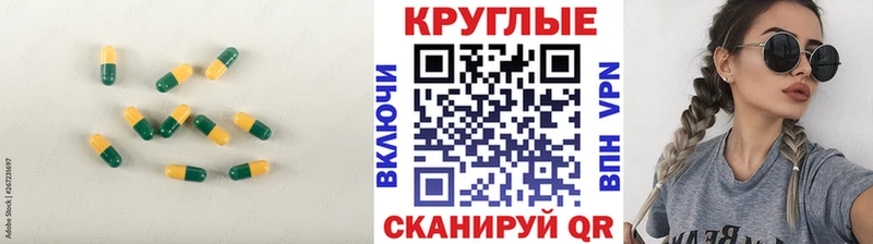 где купить наркотик  Петухово  Экстази бентли 