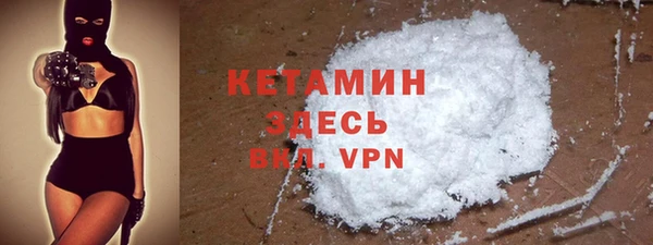 метадон Баксан