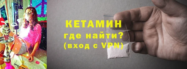 метадон Баксан