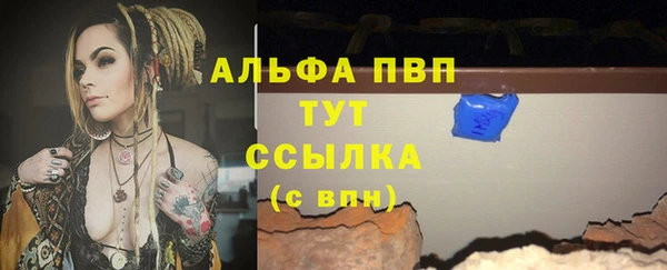 не бодяженный Балабаново