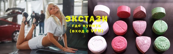 метадон Баксан