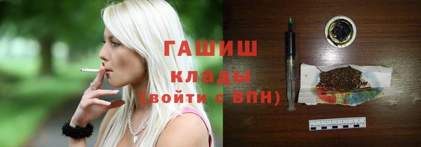 не бодяженный Балабаново