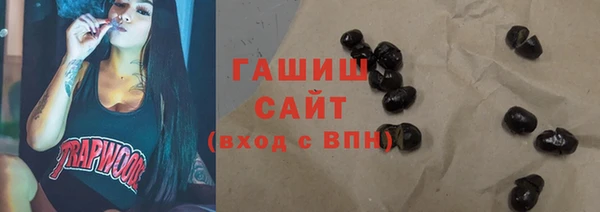 метадон Баксан