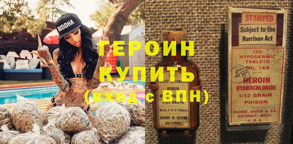 не бодяженный Балабаново