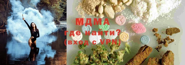 метадон Баксан