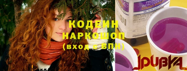 метадон Баксан