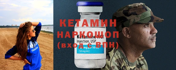 не бодяженный Балабаново
