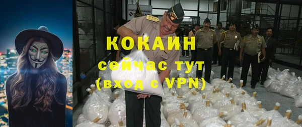 метадон Баксан