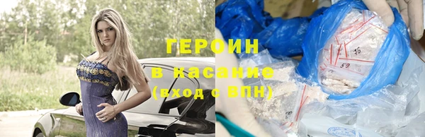 метадон Баксан