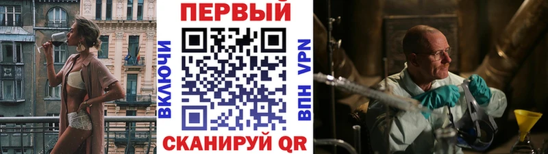 МЕТАМФЕТАМИН пудра  Петухово 