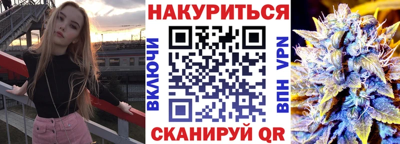 купить наркотики сайты  Петухово  Канабис марихуана 